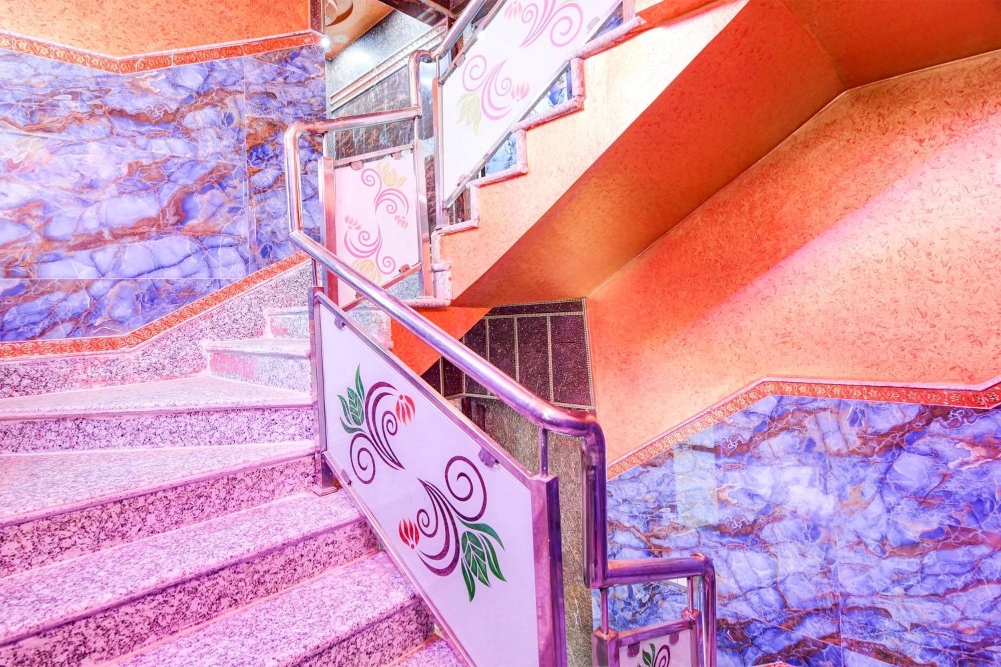 O Ananda Ashram
